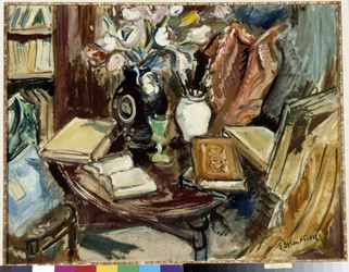 ワークショップの図書コーナー ペインティング・ダシール・エミール (アシール・エミール) オットン・フリース (1879-1949) 20 世紀 必須の言及: コレクション財団は、マルセイユのプロヴァンスを尊重します