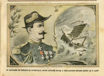 25/09/04のLe Pelerin紙に掲載されたAchille Lemot (1846-1909)のイラスト - 8月17日以来、ポート・アーサーにある我々の海軍の付属品であるCuvervilleのフリゲート艦の艦長が姿を消した - Armee, Maritime Marine Nautique Balneaire, Port-Arthur, Naufrage - De Cuverville