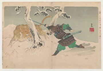 雪の中で虎と戦う、1896年。