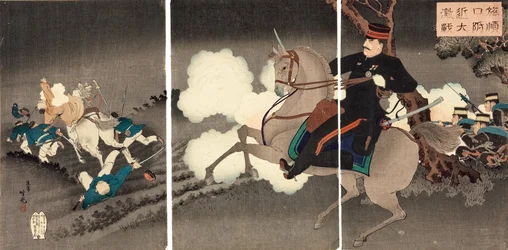 The great battle at Lushunkou (Ryojunko fukin daigekisen)