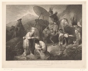 De doop van de kamerling ドア Philippus キャンディスの女王の宦官に洗礼を授ける聖フィリップ (オブジェクトのタイトル)