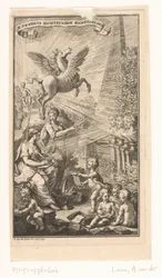 女性の書き込み、胸像、ペガサス、アポロの寓話的なシーン タイトルページ: Cornelis Sweerts, Poetical Symbols, 1736