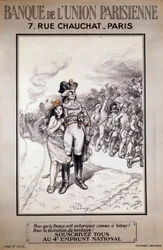 パリ連合銀行：「ヴァルミーの戦いのようにフランスを勝利へ！領土解放のために！全員で第4回国債に応募しよう！」アドルフ・ウィレット（1857-1926年）による挿絵
