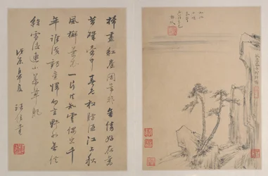 風景」、1688年の作品。