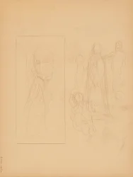 スタッフの草稿