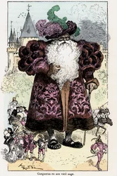 不明な画像