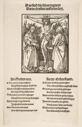 処女と聖ヨハネの間の十字架上のキリスト 2 枚組の最初のシート、1510 年。