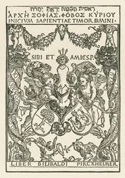 ウィリバルト・ピルクハイマーの蔵書印、1502年頃（木版画）