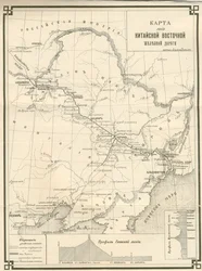 中国東方鉄道 CER、c。 1903～1906年