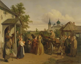 出発、1850