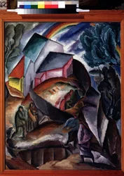虹。 虹がかかる村と人影のある山の風景。 アレクセイ イリイチ クラフチェンコ (1889-1940) の絵画、キャンバスに油彩、1920 年頃。 ロシアの前衛的な 20 世紀初頭の風景。 国立トレチャコフ美術館、