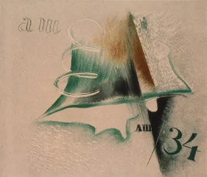 2文字のコンポジション、1934年