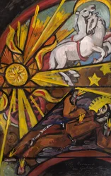 Stained glass project for Saint-Maurice, c.1930-32 (gouache on paper)   1463464   ja       japanese Successfully Translated  Original: City Steam and Boat Company: The Children Translat: City Steam and Boat Company: The Children 1447843 ja japanese Success