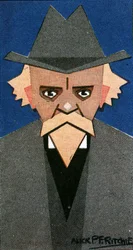 ホールケイン、1926