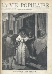 駅のホームで列車に乗り込む男女の別れ際。イラスト：アルフォンス・マリア・ミュシャ（Alphonse Marie Mucha