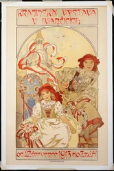 1912年イヴァンチッチでの風景展