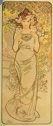 エメラルド