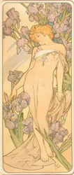 アイリス