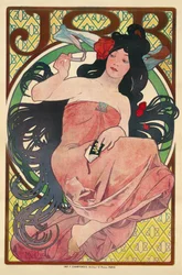 ジョブ