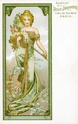 「春」、1896