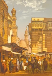 カイロのお土産、1862