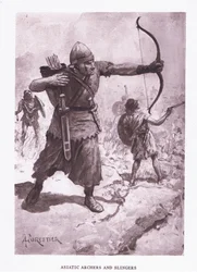 アジアの射手とスリンガー、1928年のローマの兵士のイラスト