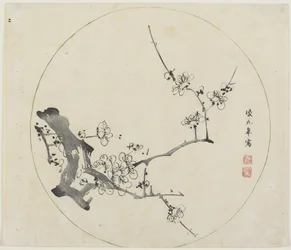 （花の梅枝）