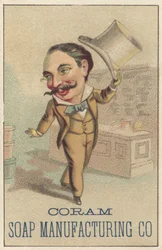 Coram Soap Manufacturing Co、c.1880の広告