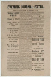 1871年10月9日の1871年のシカゴ火に関するシカゴイブニングジャーナルの補足記事（ニュースプリント）