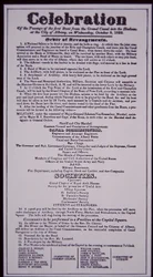 エリー運河：ニューヨーク州運河システムの重要な部分；1823年10月8日の開通を祝うブロードサイド（1825年に完成）（リトグラフ