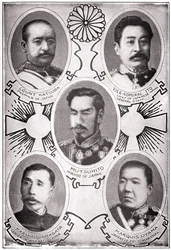 Portrait of the Japanese Emperor Meiji Tenno dit Mutsuhito