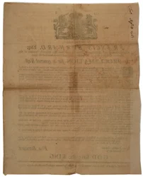 マサチューセッツ湾総督、フランシス・バーナードの名による宣言：1761年4月8日、フレンチ・インディアン戦争中の断食の日を発表