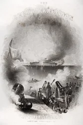 JTヘッドリーによる「大反乱」からの1861年のサムター要塞への攻撃のタイトルページのイラスト、1866年公開