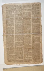 米国憲法、1787年9月10日（GLC 696083も参照）