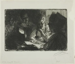 新しいバラード