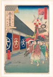 大伝馬通り呉服地（呉服棚大伝馬町） 名所江戸百景より