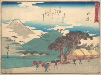 中古、約。 1838年頃。 1838年。