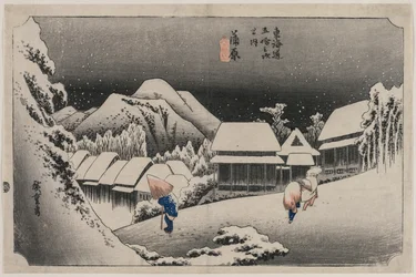 1833年、東海道五十三次のシリーズの16番目の蒲原での夕方の雪。
