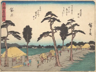 袋井、 か。 １８３８。、 か。 １８３８。
