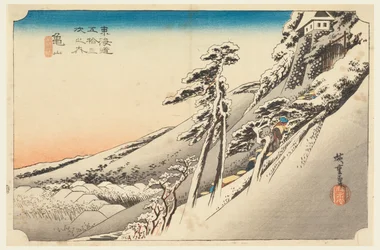 Kameyama, Snow Scene, in The Fifty-Three Stations of the Tokaido Road (Tokaido Gojusan Tsugi-no Uchi)