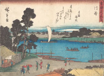 川崎、 か。 １８３８。、 か。 １８３８。