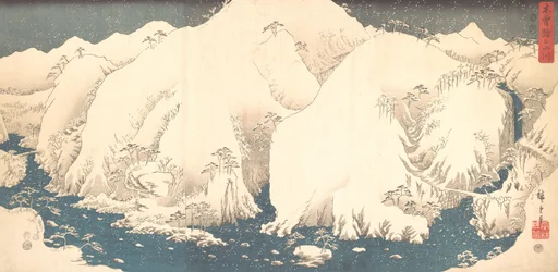 雪に覆われた木曽山脈、1857., 1857.