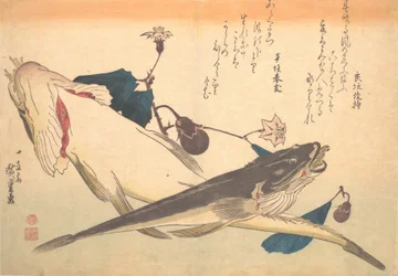 高知の魚の茄子, シリーズ魚づくしのさまざまな魚, 1830s., 1830s.