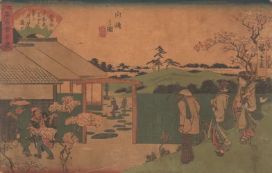 聟島 の 図 ヒラー岩、 か。 １８４０。、 か。 １８４０。