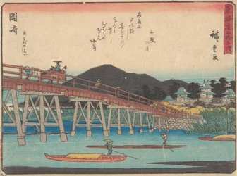 岡崎 1838年頃。 1838年。