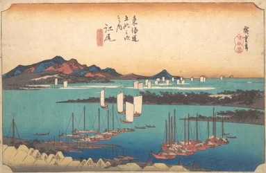 江尻の三尾松林全景, 1834., 1834.