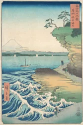 阿波国保田の海辺, 1858-59., 1858-59.