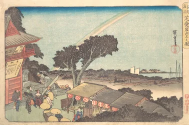 芝 愛宕 賛助 の 図、 か。 １８３３ー３４。、 か。 １８３３ー３４。