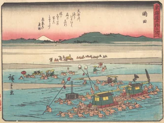 島田、大井川春画、大井川のほとり、約。 1838年頃。 1838年。