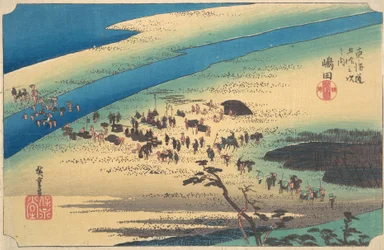 島田、 老川 旬 がん、 か。 １８３４。、 か。 １８３４。